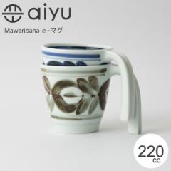 g aiyuiAC[j Mawaribana [}O e-V[Y  u[ uE dqWΉ HΉ  킢 C