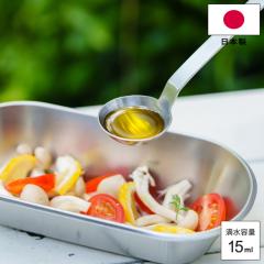 �v�ʃX�v�[�� �X�e�����X�傳���X�v�[�� and �A���h AN0209 ���{�� ���O�� 18-8 �X�e�����X�� 15ml �傳�� �v�� ���W���[�X�v�[�� ������