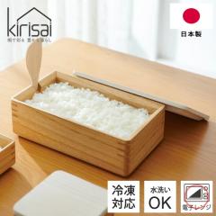 ���Ђ� KIRISAI �˂̃����W�ł��C ��������t �ؐ����Ђ� ���{�� OSG-2 ���� �ۑ��e�� �� �ؐ� �˂������ ���� ���� �① �Ⓚ ���� �d