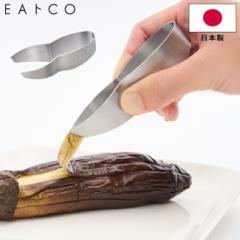 �g���O �~�j�g���O EA�gCO �����Ƃ� Tsumam �c�}�� �X�e�����X�� AS0059 ���{�� �g���O ��ނ� �X�W��� �X�W�Ƃ� �����g���O �H����