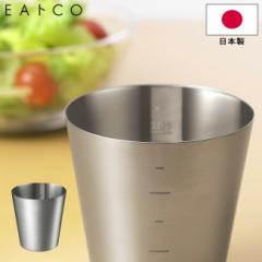 vʃJbv W[Jbv EAgCO Ƃ Hakalu nJ measuring cup XeX AS0037 { yʃRbv ڐt 300ml