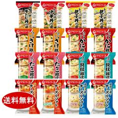 [am] �y�A�}�m�t�[�Y�z�C�N�G�� ���y�� �`�[�Y���]�b�g 9�� �v 16�H �Z�b�g �t���[�Y�h���C �o���G�e�B ���̓� ������ �M�t�g ���ɎG�� 