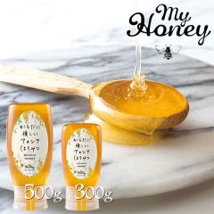 MYHONEY }Cnj[ AJVAnj[ `[u{g 300g Ή 炾ɗDAJVA݂͂ ݂͂ I ݂͂ I 