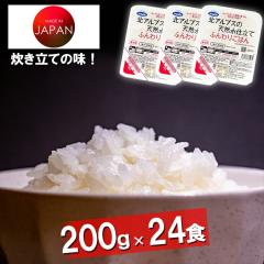 pbN Y P[X̔ 200g ~ 24H E[P kAvX̓VRd ӂ育͂ gg͂ gg ͂  