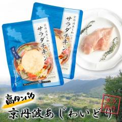 [Y3C] ^pN ۑ T_`L Og킢ǂ gp 2Zbg ς 30g ^pN ς  N ؓ 