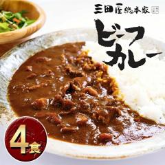 Y3C Oc{Ƃ̃r[tJ[ 4H Zbg ggJ[ Oc{ {ih  ggHi gg SANDAYA ۑ 