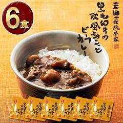 Y3C Oc{ јả傱ƃr[tJ[ 6H Zbg ggJ[ q {ih  ggHi SANDAYA 