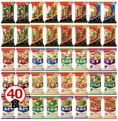 [am] ���X�` �t���[�Y�h���C �A�}�m�t�[�Y �݂��` ���� 20���40�H�Z�b�g ���X�` �o���G�e�B �l�ߍ��킹 ���� �M�t�g �C���X�^���g ����