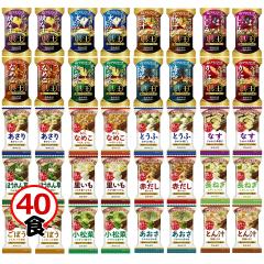 [am] ���X�` �t���[�Y�h���C �A�}�m�t�[�Y �݂��` ���� 20���40�H�Z�b�g ���X�` �o���G�e�B �l�ߍ��킹 ���� �M�t�g �C���X�^���g ����