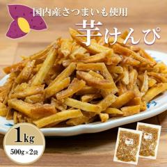 󂠂 Ip  1kg Ƃ ۑɕ֗ȃ`bN 1000g 1L 1000 O  L A Mtg