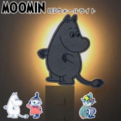 yz[~EH[Cg LEDZT[Cg  Iׂ3 [~ g~B XitL / MOOMIN WALL LIGHT LEDCg tb