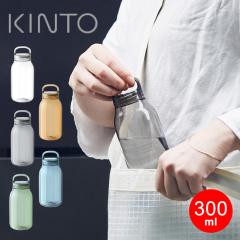  KINTO EH[^[ {g 300ml WATER BOTTLE Ή Lg[ {g NA{g ^u[  Vv  Rp