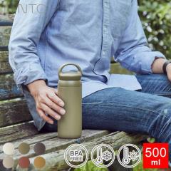  KINTO fCIt^u[ 500ml DAY OFF TUMBLER Lg[  Vv J[ ۉ ۗ ^d\ 18-8XeX 