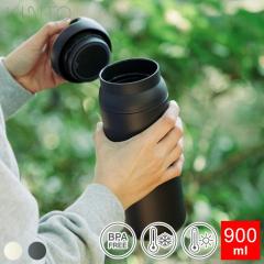  KINTO fCIt^u[ 900ml DAY OFF TUMBLER Lg[  Vv J[ ۉ ۗ ^d\ 18-8XeX 