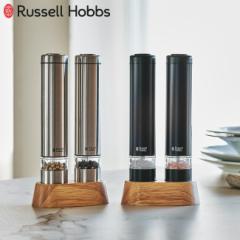 bZzuX Russell Hobbs d~ 3_Zbg \g~  ybp[~ ~j pؐ~X^h Vo[ ubN  