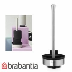 uoVA gCbgy[p[z_[ }bgX`[ 427220 / brabantia [y[p[fBXyT[ gCbgy[p[[ 