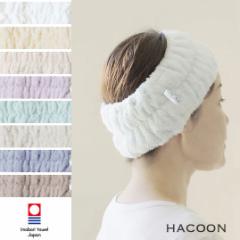  ^I _ HACOON wAoh Iׂ8F _̏̃^I / wA[oh Hacoon Hair Band fB[X Rbg  ^I 