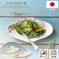 �v���[�g STUDIO M ���B�[�j�� �I�[�o�� �v���[�g�k ���{�� �X�^�W�I�G�� �H�� �M �v���[�g �Ђ��` �_�C�� �k�� �G���K���g �J�v���[�[ 