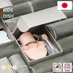 BIO ~j Iׂ3F { tak. BIO rI LbYfBbV Mtg{bNX xA ~j qǂpHZbg Jg[Zbg LbYv