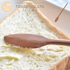 fBi[iCt i` ؐ Jg[ iCt MLABN-20-SW TI uE VR ؐH  H ؐiCt ؂̃Jg[ 