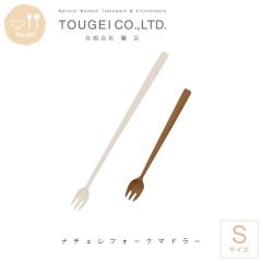 tH[N }h[ S i` ؐ Jg[ tH[N}h[ MLFMD-130-SW TI uE VR ؐH  H ؐtH[