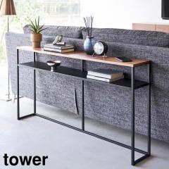 MM1  \t@[R\[e[u ^[ It R tower zCg ubN 2028 2029 X  [ bN e[u 