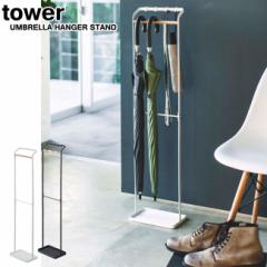 MM1  |AuX^h ^[ R tower Iׂ2F zCg ubN   AuX^h P  X R