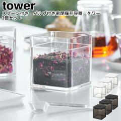 MM1  3Zbg s Xv[t outۑe ^[ttowerR zCg ubN 5465 5466   ۑe  Hiۑ