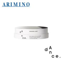 ARIMINO �A���~�m �_���X�f�U�C���`���[�i�[ �n�E�X�G�A���[ 50g �y�N���C���b�N�X�z