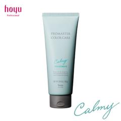 hoyu �z�[���[ �v���}�X�^�[ �J���[�P�A �J�[�~�[ �g���[�g�����g 200g