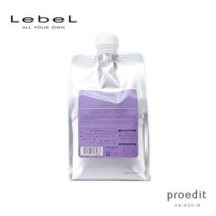 Lebel ���x�� �v���G�f�B�b�g �g���[�g�����g �o�E���X�t�B�b�g�v���X 1000g �l�ւ�