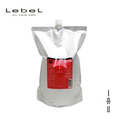 Lebel ���x�� �C�I �N�����W���O �����b�N�X�����g 2500ml �l�ւ� �w�A�P�A �l�C �� �T���� �T�����ꔄ �������� ���� ���炳�� �v���[��