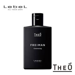 Lebel ���x�� �W�I �t���C�}�� �N�����W���O 200ml �y�X�L�����v�V�����v�[�z