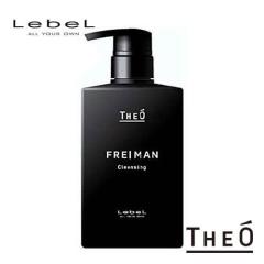 Lebel ���x�� �W�I �t���C�}�� �N�����W���O 500ml �y�X�L�����v�V�����v�[�z
