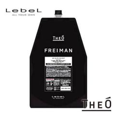 Lebel ���x�� �W�I �t���C�}�� �N�����W���O 1600ml �l�ւ� �y�X�L�����v�V�����v�[�z