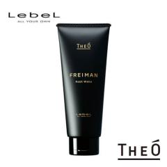 Lebel ���x�� �W�I �t���C�}�� ���[�g�E�F�C�N 200ml �l�ւ� �y�X�L�����v�g���[�g�����g�z