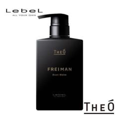 Lebel ���x�� �W�I �t���C�}�� ���[�g�E�F�C�N 500ml �l�ւ� �y�X�L�����v�g���[�g�����g�z