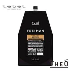 Lebel ���x�� �W�I �t���C�}�� ���[�g�E�F�C�N 1600ml �l�ւ� �y�X�L�����v�g���[�g�����g�z