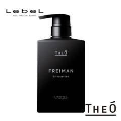 Lebel ���x�� �W�I �t���C�}�� �V���G�b�^�[ 500ml �y�w�A�g���[�g�����g�z