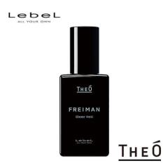 Lebel ���x�� �W�I �t���C�}�� �N���A���F�[�� 90ml �y��痿�E�V�F�[�r���O�z