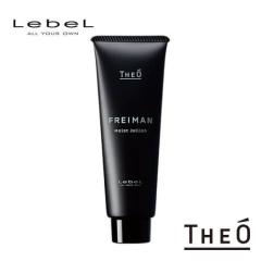 Lebel ���x�� �W�I �t���C�}�� ���C�X�g�W�F���b�V�� 80ml �y�ێ��W�F���z