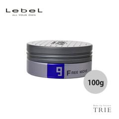 Lebel ���x�� �g���G�I�� ���b�N�X �t���[���[�u 9 100g