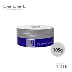 Lebel ���x�� �g���G�I�� ���b�N�X �E�H�[�^���[���|�u 9 105g