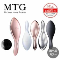 【正規品/送料無料】MTG リファ エールブラシ ReFa AILE BRUSH ブラシ 艶 くし まとまり 人気 ギフト プレ