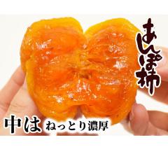 �I�B�a�̎R�Y �˂��Ƃ�Z���Ƃ낯��Â� ����ۊ` 70g�~10��  �����` ���� �M�t�g ���� �X�C�[�c ������ ���Ε�