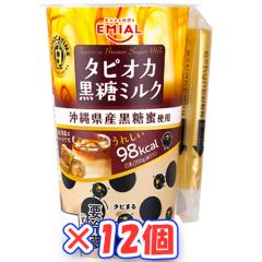 ビーンスタークすこやかM1スティック 13g×7本入 × 6個 /粉ミルク/0ヶ月