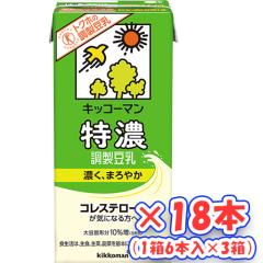 �L�b�R�[�}�������@���Z���������@1000ml�~18�{�i1��6�{���~3���j�u����ی��p�H�i�v