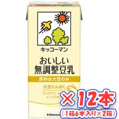 明治ステップ らくらくキューブ 1680g(28g×60袋)（特大箱）×2個