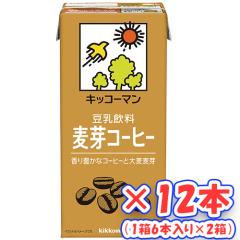 �L�b�R�[�}�������@���������@����R�[�q�[�@1000ml�~12�{�i1��6�{���~2���j�u����ی��p�H�i�v