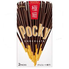 �O���R �|�b�L�[���ɍׁ� 2�܁~10�~2�Z�b�g�i�`���R���[�g�j�|�b�L�[/�r�X�P�b�g/�v���b�c�F��/�َq/�o�����^�C��/�z���C�g�f�[